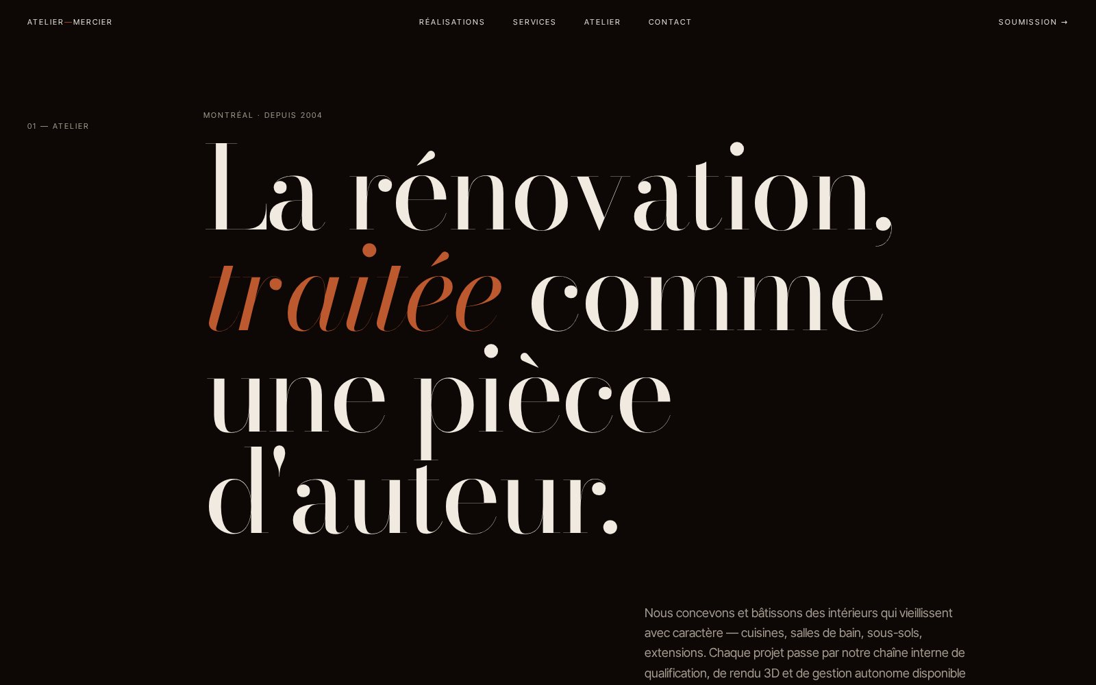 Atelier Mercier